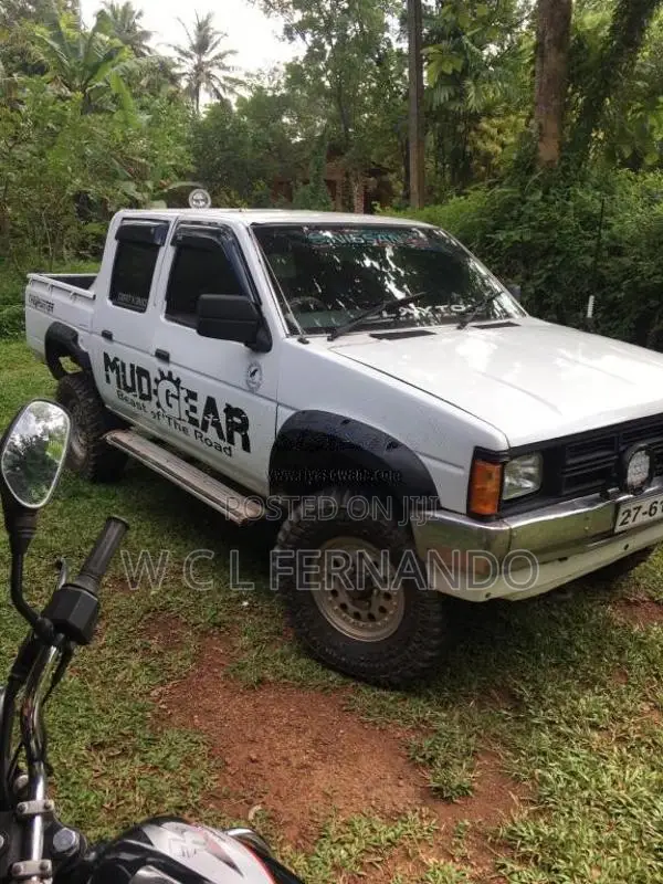 Nissan D21 1980 Pickup (Used)