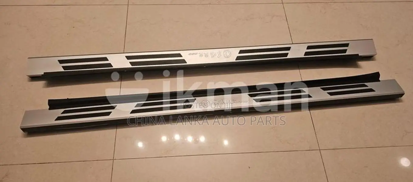 DFSK Glory I-auto 580 Side Step