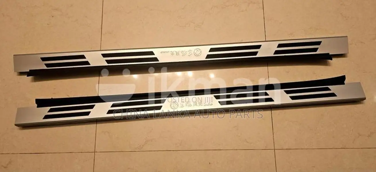 DFSK Glory I-auto 580 Side Step