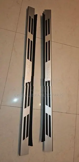 DFSK Glory I-auto 580 Side Step