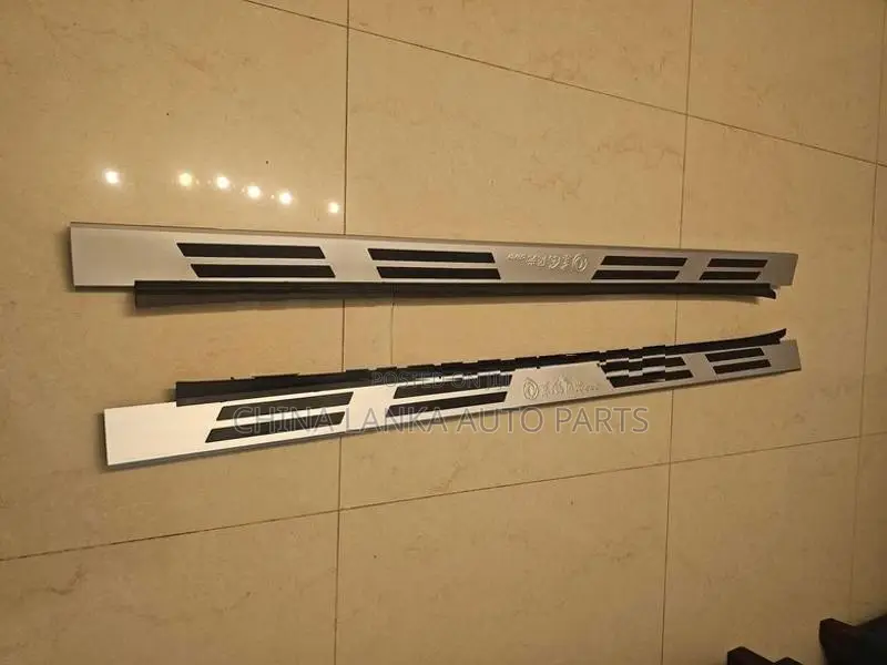 DFSK Glory I-auto 580 Side Step