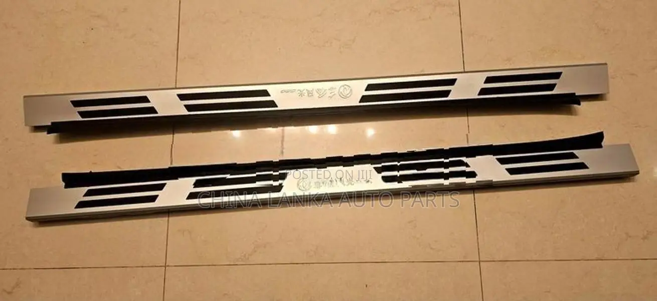 DFSK Glory I-auto 580 Side Step