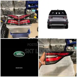 Genuine Discovery 5 2019 rear LED lights SPORT VOGUE VELAR