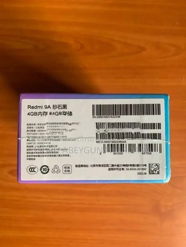 Xiaomi Redmi 9A (Used)