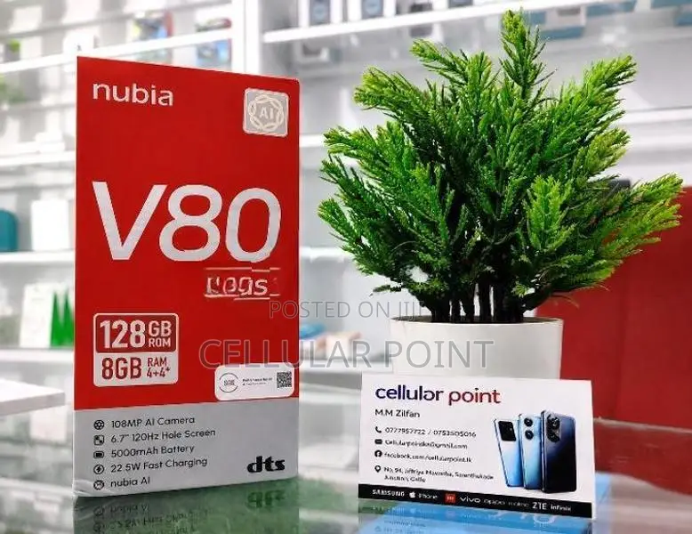 ZTE nubia V80 Plus 128GB | 8GB (Brand New)