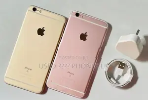 Apple iPhone 6S Plus 64GB | 4G (Used)