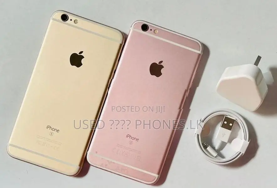 Apple iPhone 6S Plus 64GB | 4G (Used)