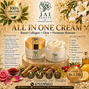 All in One Cream (25g) 100% Organic and Natural