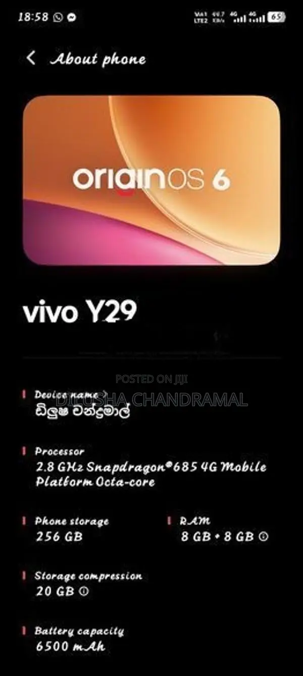 Vivo Y29 (Used)