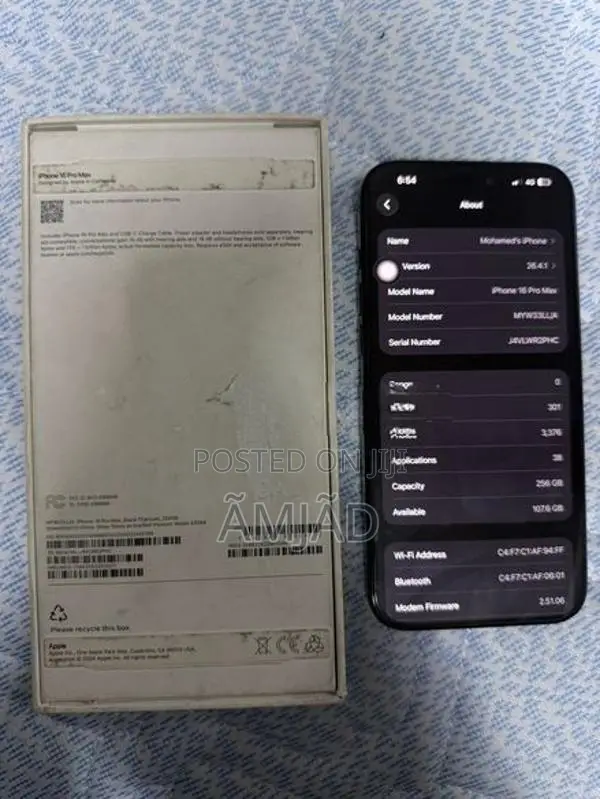 Apple iPhone 16 Pro Max (Used)
