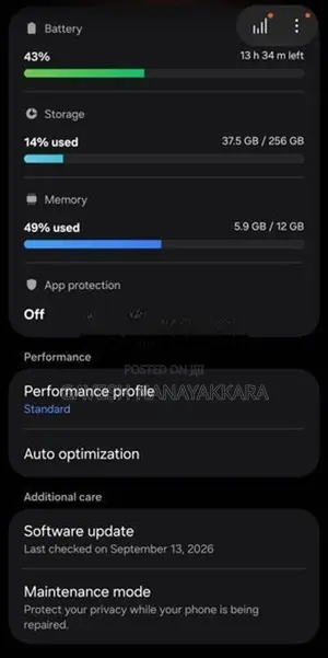 Samsung Galaxy S24 Ultra (Used)