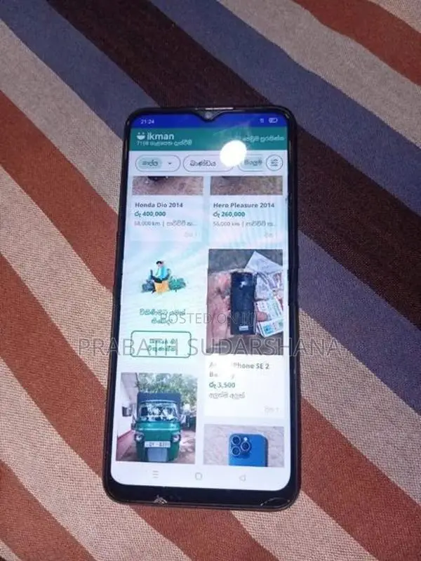 Oppo A9 (Used)