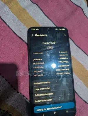 Samsung Galaxy M21 (Used)