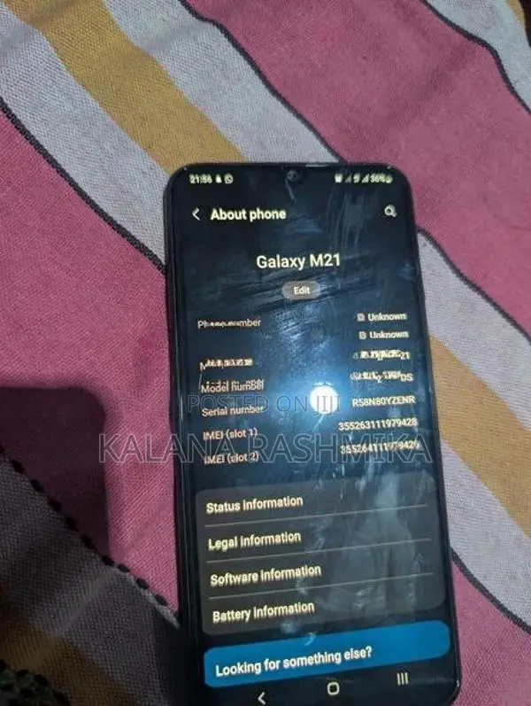 Samsung Galaxy M21 (Used)