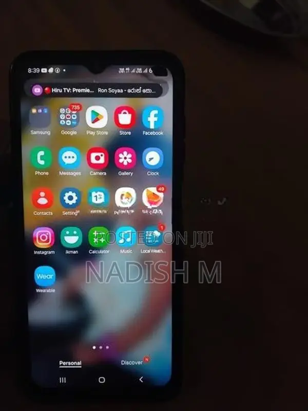Samsung Galaxy M13 (Used)