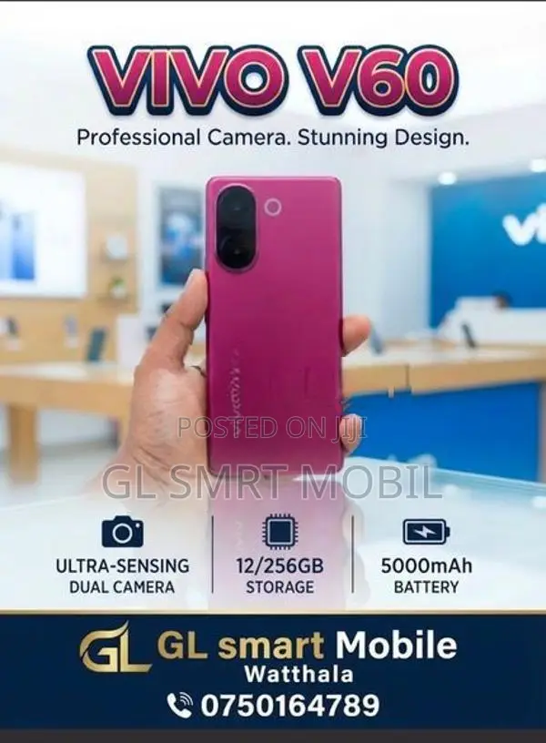 Vivo V60e 5G/12/256 (Used)