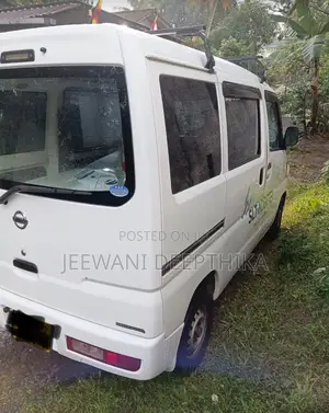 Nissan NV100 Clipper 2013 White