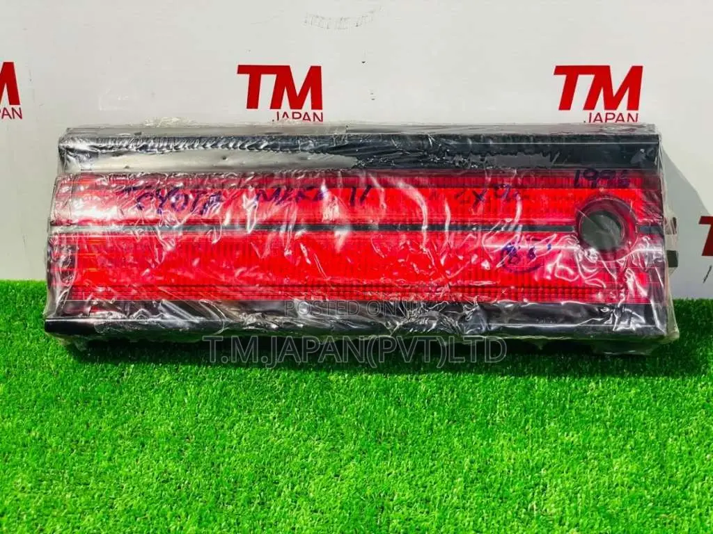 Toyota Mark II GX90 Dickey Lamp - 01pcs for Car