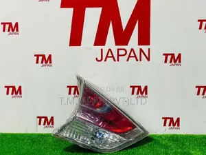 Nissan X-Trail NT32 Dickey Light - 01pcs for Car