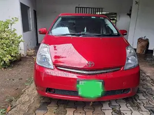Toyota Prius Anniversary 2008 Car (Used)
