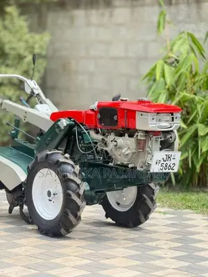 Kubota K 550 2015 Tractor (Used)