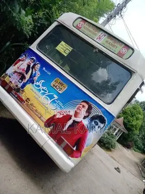 Tata Tata 2003 Bus (Used)