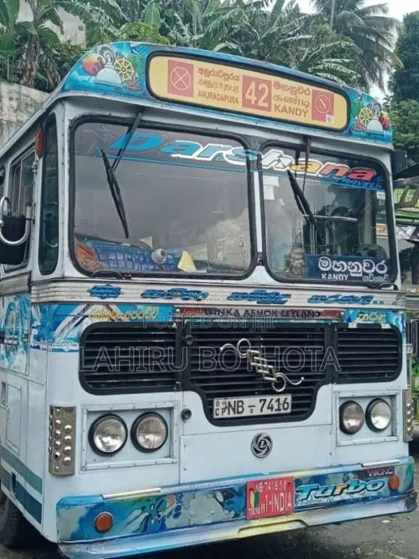 Ashok-Leyland Leyland 2014 Bus (Used)