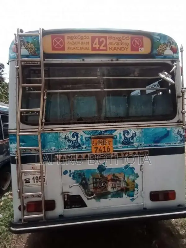 Ashok-Leyland Leyland 2014 Bus (Used)