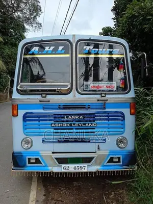 Ashok-Leyland Comet Minor 1997 Bus (Used)