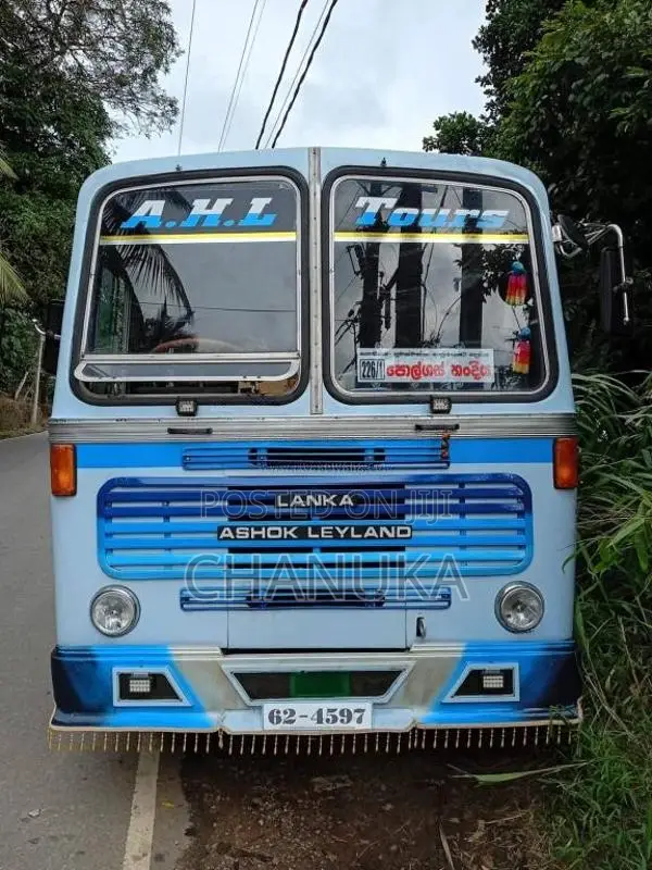 Ashok-Leyland Comet Minor 1997 Bus (Used)