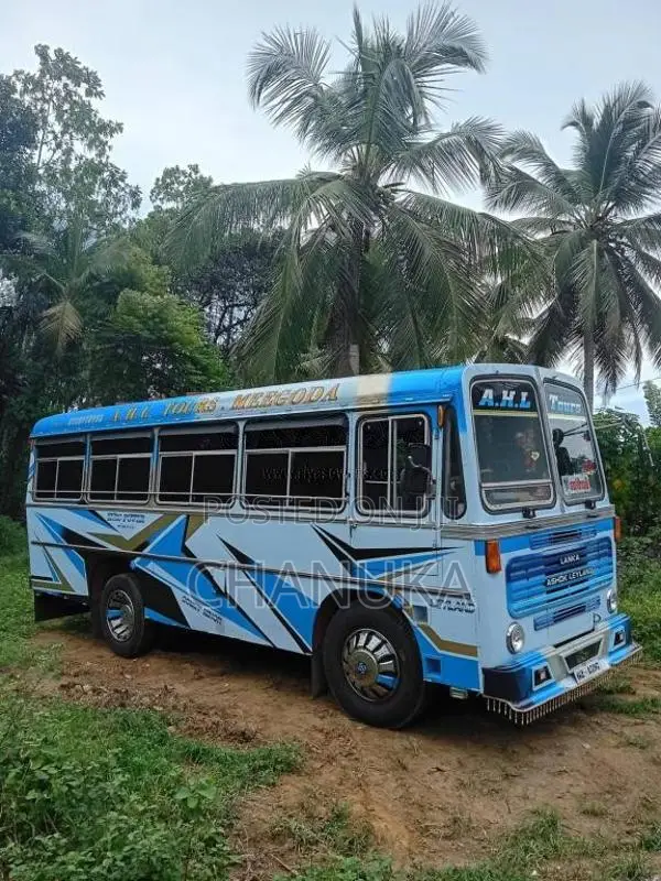 Ashok-Leyland Comet Minor 1997 Bus (Used)