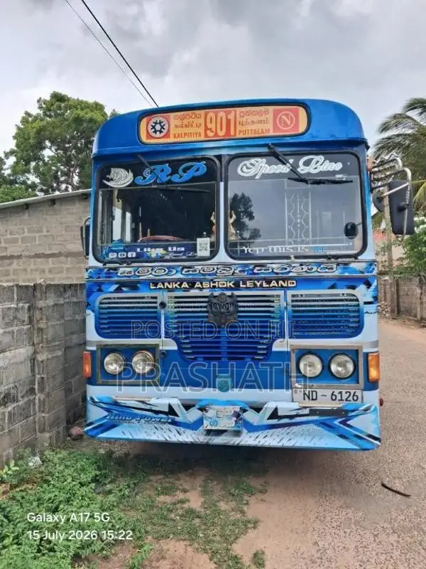 HINO Ruby 2008 Bus (Used)