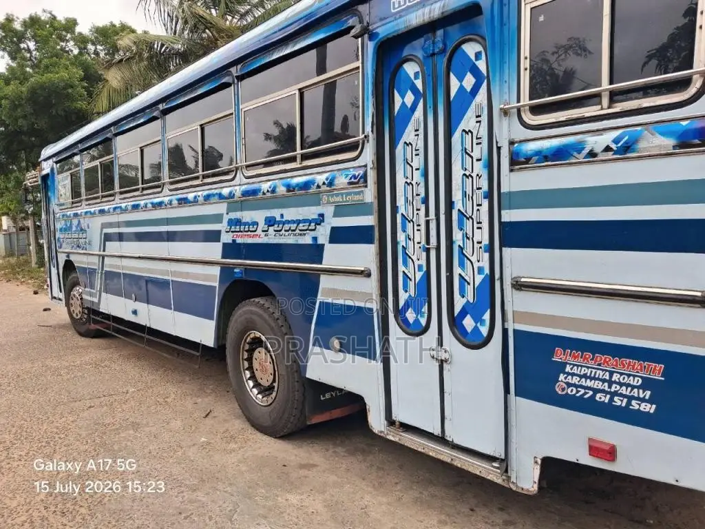 HINO Ruby 2008 Bus (Used)
