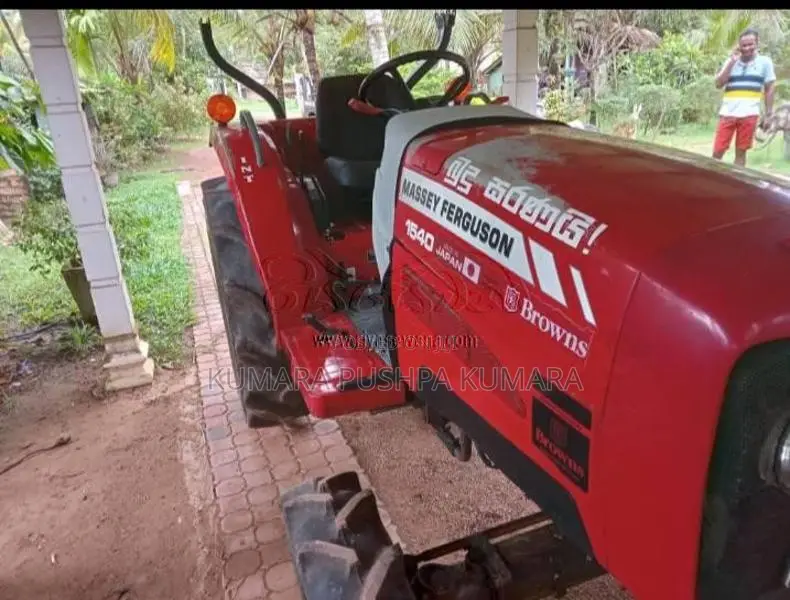 Toyota MF 1540 2016 Tractor (Used)