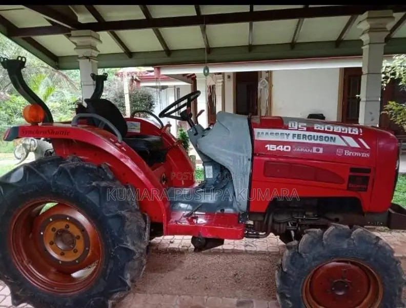 Toyota MF 1540 2016 Tractor (Used)