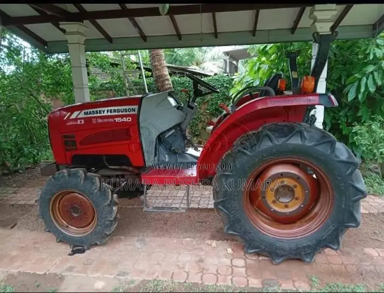 Toyota MF 1540 2016 Tractor (Used)