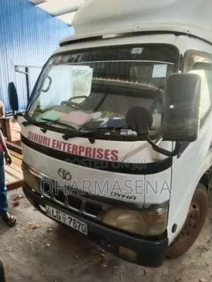 Toyota Dyna 2004 Lorry (Used)
