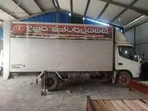 Toyota Dyna 2004 Lorry (Used)