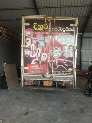 Toyota Dyna 2004 Lorry (Used)