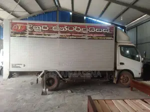 Toyota Dyna 2004 Lorry (Used)