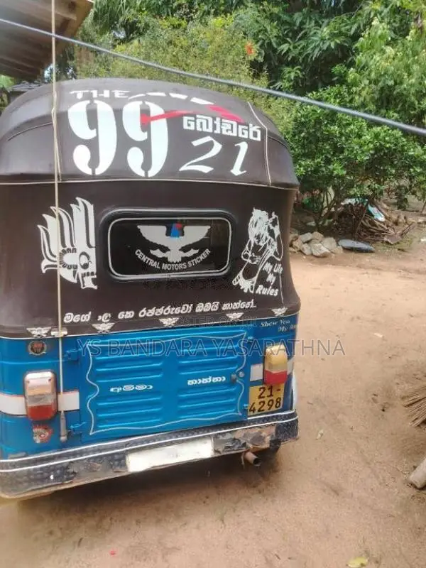 Bajaj 2 stroke 1993 Three Wheel (Used)