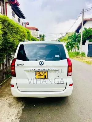 DFSK Glory 330 VVT 2018 SUV (Used)
