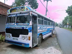 Ashok-Leyland Leyland 2002 Bus (Used)