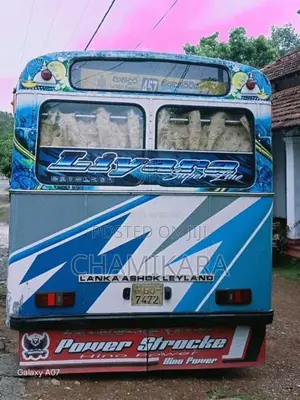Ashok-Leyland Leyland 2002 Bus (Used)