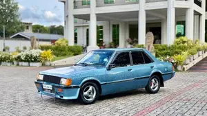 Mitsubishi Lancer Box 1980 Car (Used)