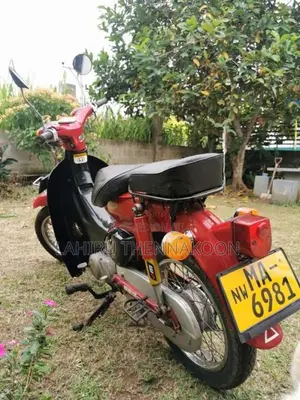 Honda Little Cub 2002 Motorbike (Used)