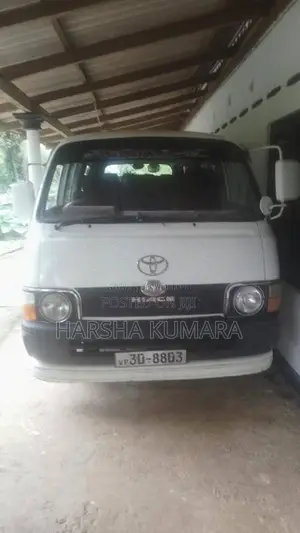 Toyota Lh30 1981 Van (Used)