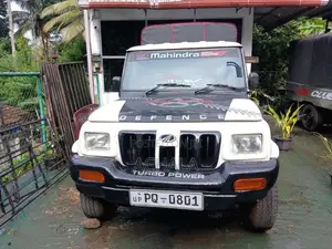 Mahindra Bolero 2011 Pickup (Used)