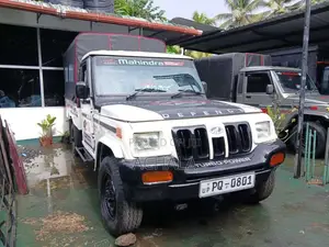 Mahindra Bolero 2011 Pickup (Used)
