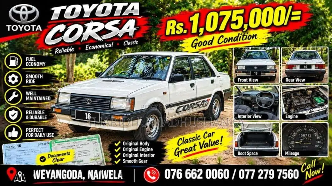 Toyota CORSA AL30 1986 Car (Used)
